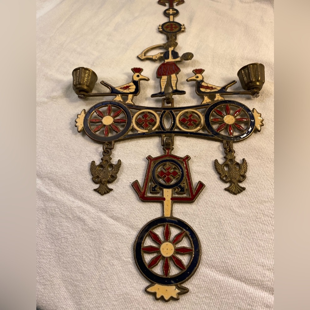 1970 Greek Smalotex Brass and Enamel candle holder